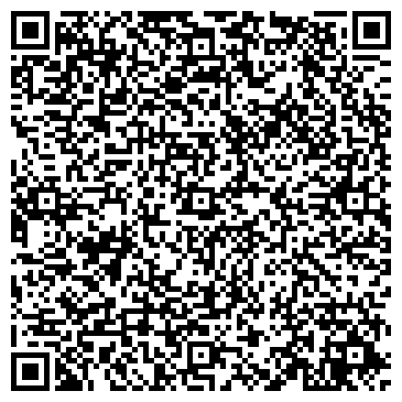 QR-код с контактной информацией организации Центр интеллектуального развития Amirra, ЧП