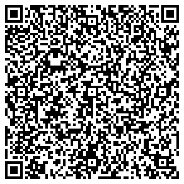 QR-код с контактной информацией организации Учебный центр Атлант, ООО