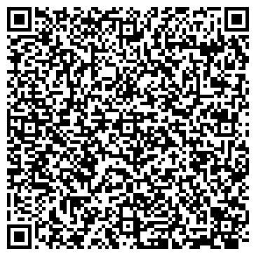 QR-код с контактной информацией организации Odessa Barmen School, ЧП