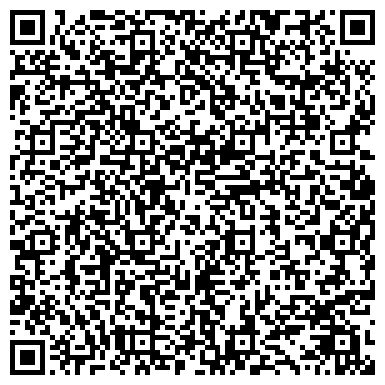 QR-код с контактной информацией организации Центр интеллектуального развития на Позняках