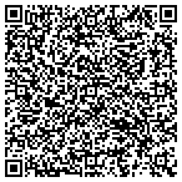 QR-код с контактной информацией организации Рив Гош, Компания