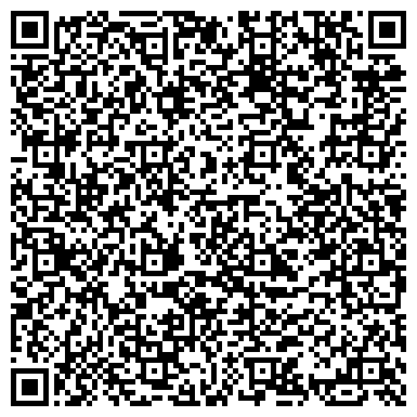 QR-код с контактной информацией организации Школа иностранных языков Адванс, ООО