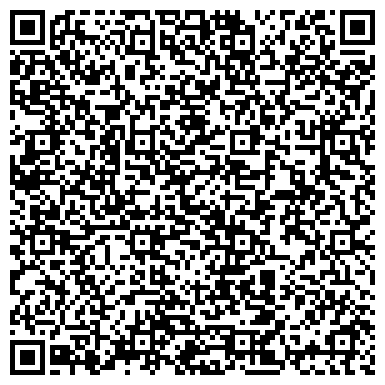 QR-код с контактной информацией организации Языковая Школа Шона, ЧП (SLS)
