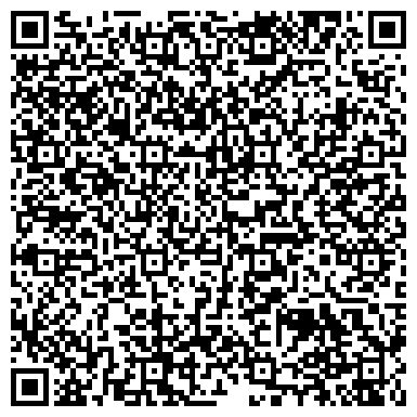 QR-код с контактной информацией организации Детский оздоровительный центр «Чайка»
