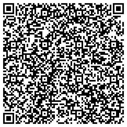 QR-код с контактной информацией организации Образовательный центр Элькон, ООО