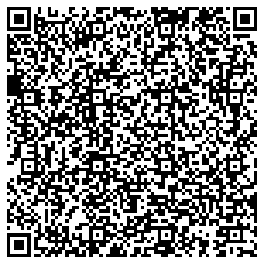 QR-код с контактной информацией организации Центр Иностранных Языков ЛИДЕР, Компания