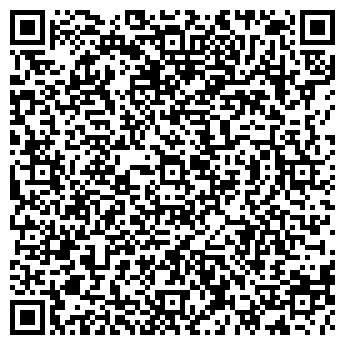 QR-код с контактной информацией организации Росенко Г.М., ФОП