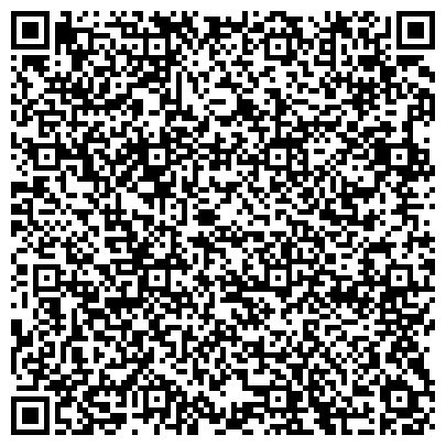 QR-код с контактной информацией организации Центр Разговорного Английского Step UP, ЧП