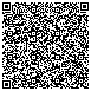 QR-код с контактной информацией организации Follow me, Компания (Фоллоу Ми)