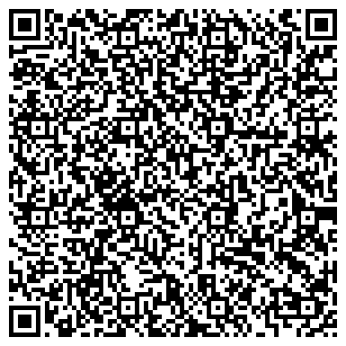 QR-код с контактной информацией организации Студия танца на пилоне Пол Денс, ЧП (Pole dance)