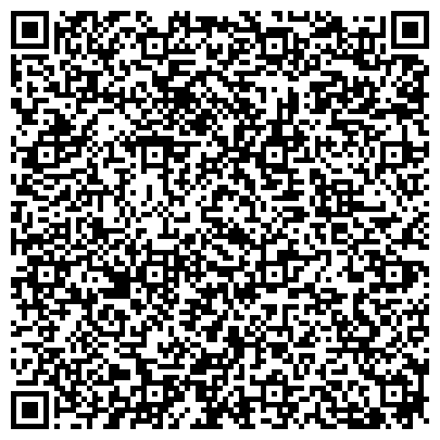 QR-код с контактной информацией организации Херсонский государственный аграрный университет, ГП