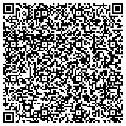 QR-код с контактной информацией организации Лидский районный экологический центр детей и молодёжи, ГУО