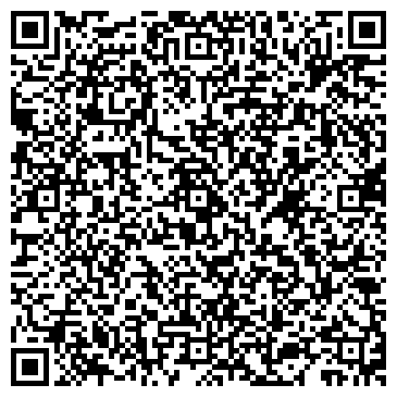 QR-код с контактной информацией организации Мастер, ТД