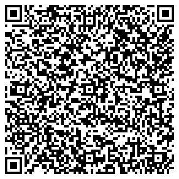 QR-код с контактной информацией организации Стройинжиниринг Астана, ТОО