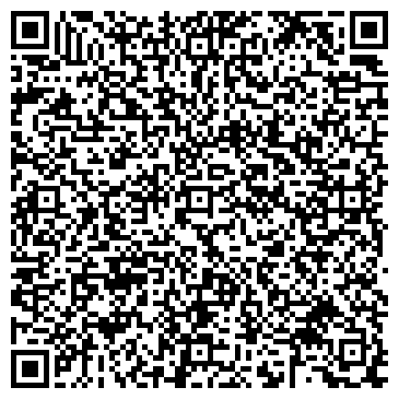 QR-код с контактной информацией организации Орт Сондируши, АО