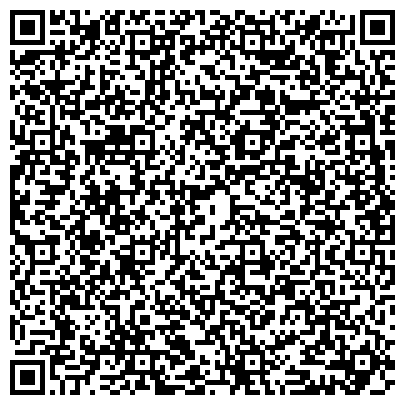 QR-код с контактной информацией организации Образовательный центр Inside (Инсайд), ИП