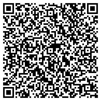 QR-код с контактной информацией организации "СтройМинерал"