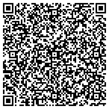 QR-код с контактной информацией организации Англо-казахский центр, НУО