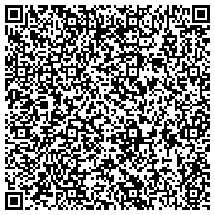 QR-код с контактной информацией организации Мангистауская Профессиональная Академия, ДП