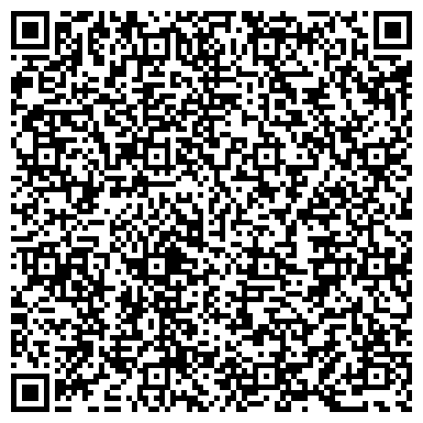 QR-код с контактной информацией организации Танатарова,ИП