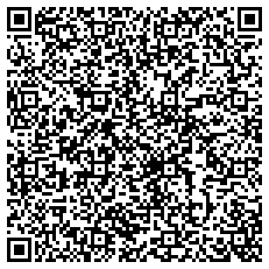QR-код с контактной информацией организации Eleons Garden (Элеонс гарден), Салоны красоты
