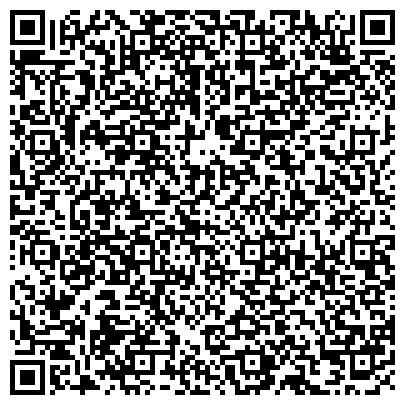 QR-код с контактной информацией организации Студия-школа при салоне красоты Sensation (Решетников), ИП