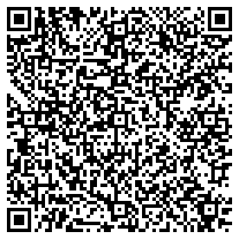 QR-код с контактной информацией организации Алтын Мекен Алматы, ТОО