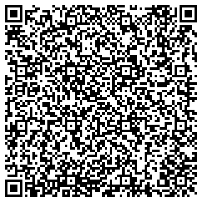 QR-код с контактной информацией организации Regent-Calderdale (консультационно-образовательный центр), Учреждение