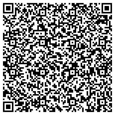 QR-код с контактной информацией организации Grand luxe (Гранд люкс), ТОО