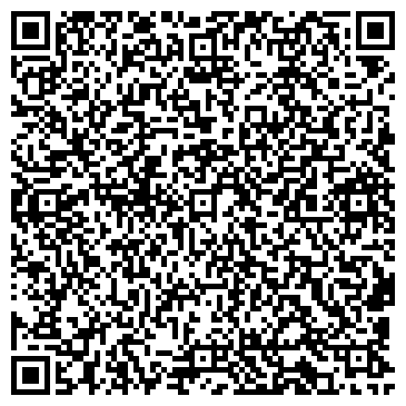 QR-код с контактной информацией организации Серимбаева, ИП