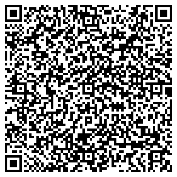 QR-код с контактной информацией организации Казахская остеопатическая школа, ТОО