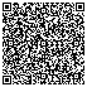 QR-код с контактной информацией организации Спектор Страда, ОДО