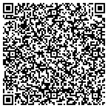 QR-код с контактной информацией организации АртВэй Логистик, ЧТУП