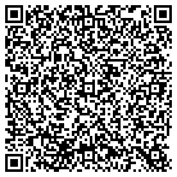 QR-код с контактной информацией организации Неотрейд, ООО