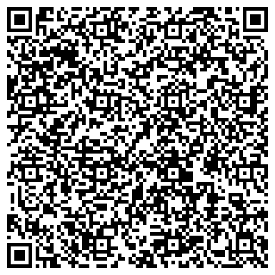 QR-код с контактной информацией организации Учебный центр Альтаир, ЧУ