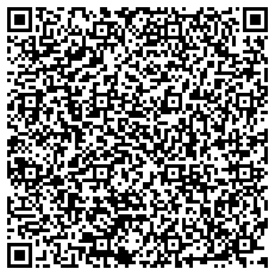 QR-код с контактной информацией организации Жастар комплекс им. Б. Турлыханова
