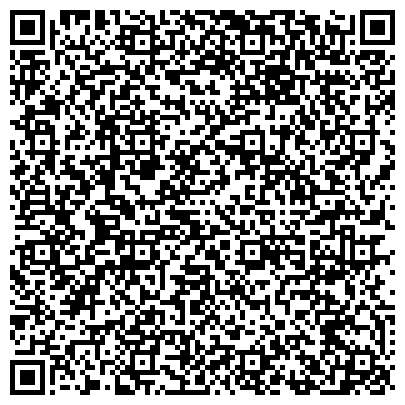 QR-код с контактной информацией организации Автопарк 14, Кировский филиал ОАО Могилёвоблавтотранс