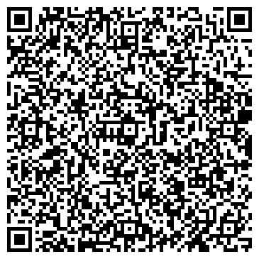 QR-код с контактной информацией организации Академия Телеккоммуникаций КИТ, ТОО