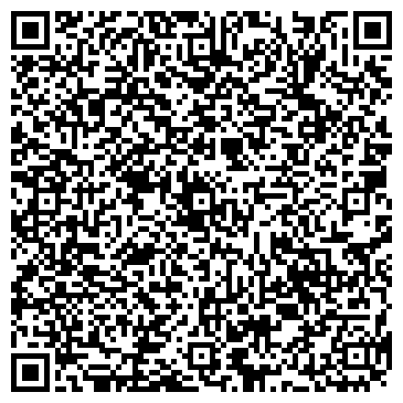 QR-код с контактной информацией организации Шынгыс-Сервис Трейд, ТОО