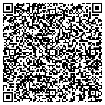 QR-код с контактной информацией организации Megadrive Almaty (Мегадрайв Алматы), ТОО
