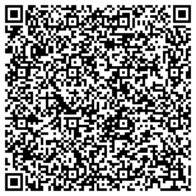 QR-код с контактной информацией организации Автошкола Ви-КАР, ТОО