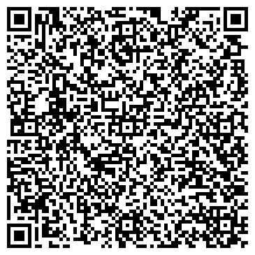 QR-код с контактной информацией организации Aкмолинский Учкомбинат, ТОО