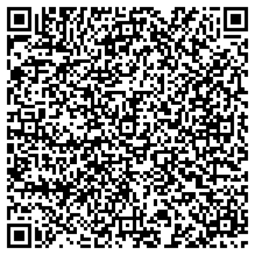 QR-код с контактной информацией организации КазАвтоАлматы (Автошкола), ТОО