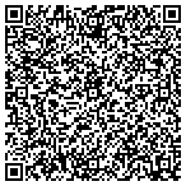 QR-код с контактной информацией организации Автошкола Кредо,ТОО