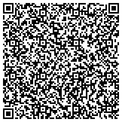QR-код с контактной информацией организации Автошкола DiAleks, ТОО