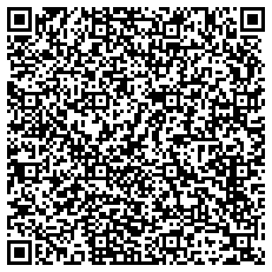 QR-код с контактной информацией организации Сеть Автошкол Профессионального Вождения Каз-Кор, ТОО