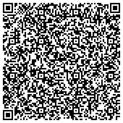 QR-код с контактной информацией организации USA-English Academy (ЮСЭЙ- Инглиш Академи), ТОО