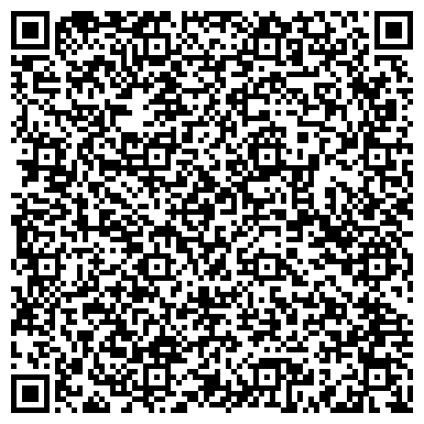QR-код с контактной информацией организации Казахская Социальная Академия, ОФ