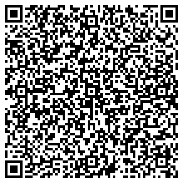 QR-код с контактной информацией организации Автошкола Темир, ТОО