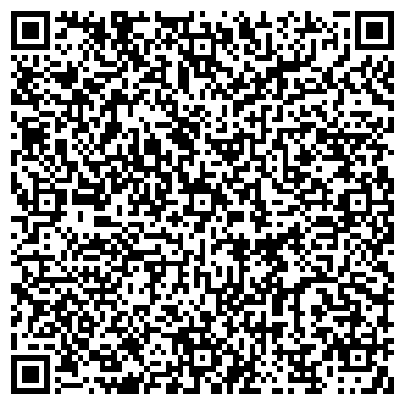 QR-код с контактной информацией организации Автошкола шангерей на жандосова, ИП